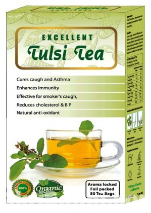 Excellent Tulsi tea এক্সিলেন্ট তুলসি চা